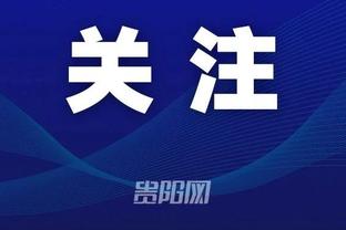 开云app官方版最新截图0